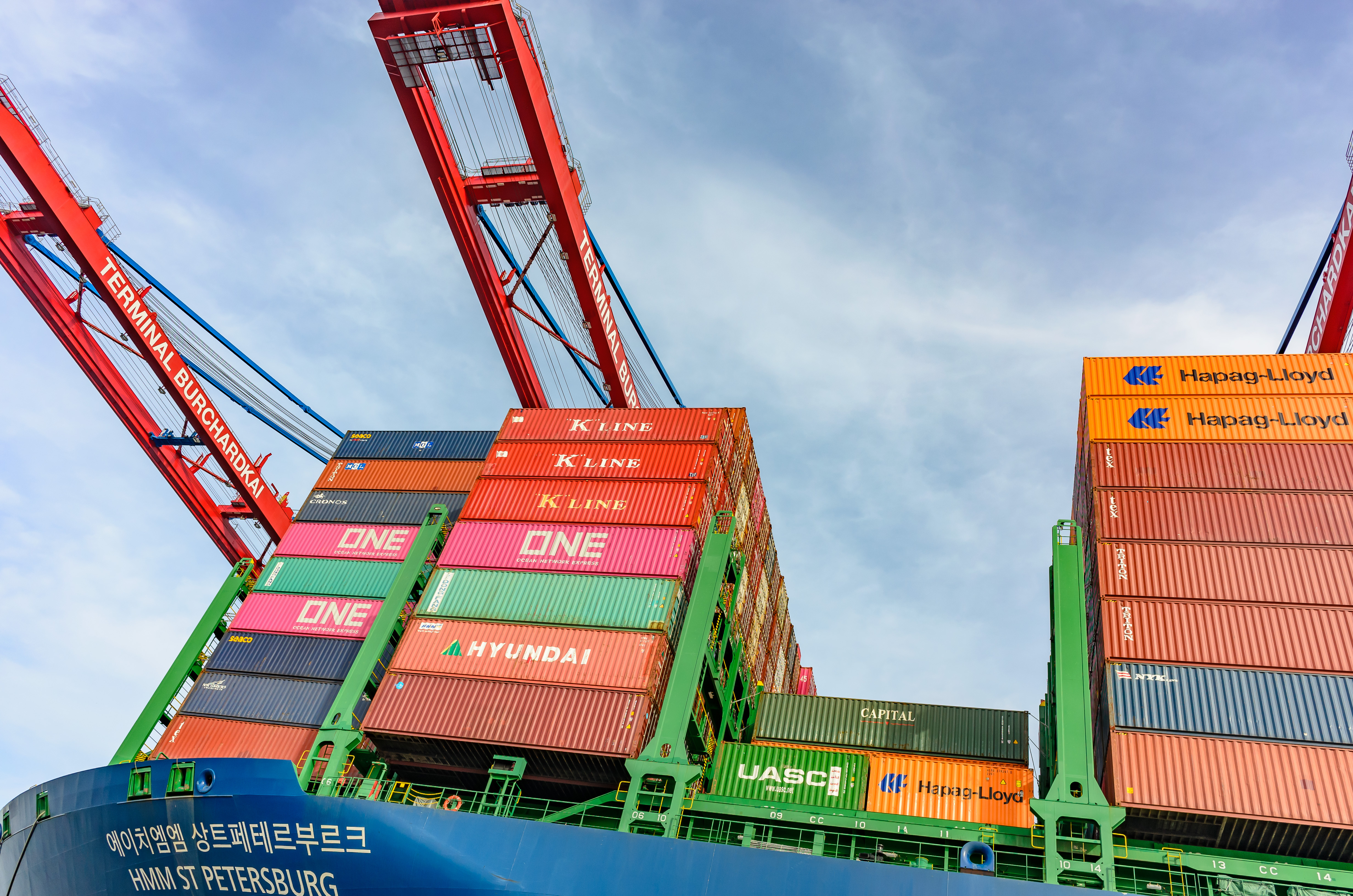 HMM Container Tracking Delays in 2025: Why It Happens and How to Respond