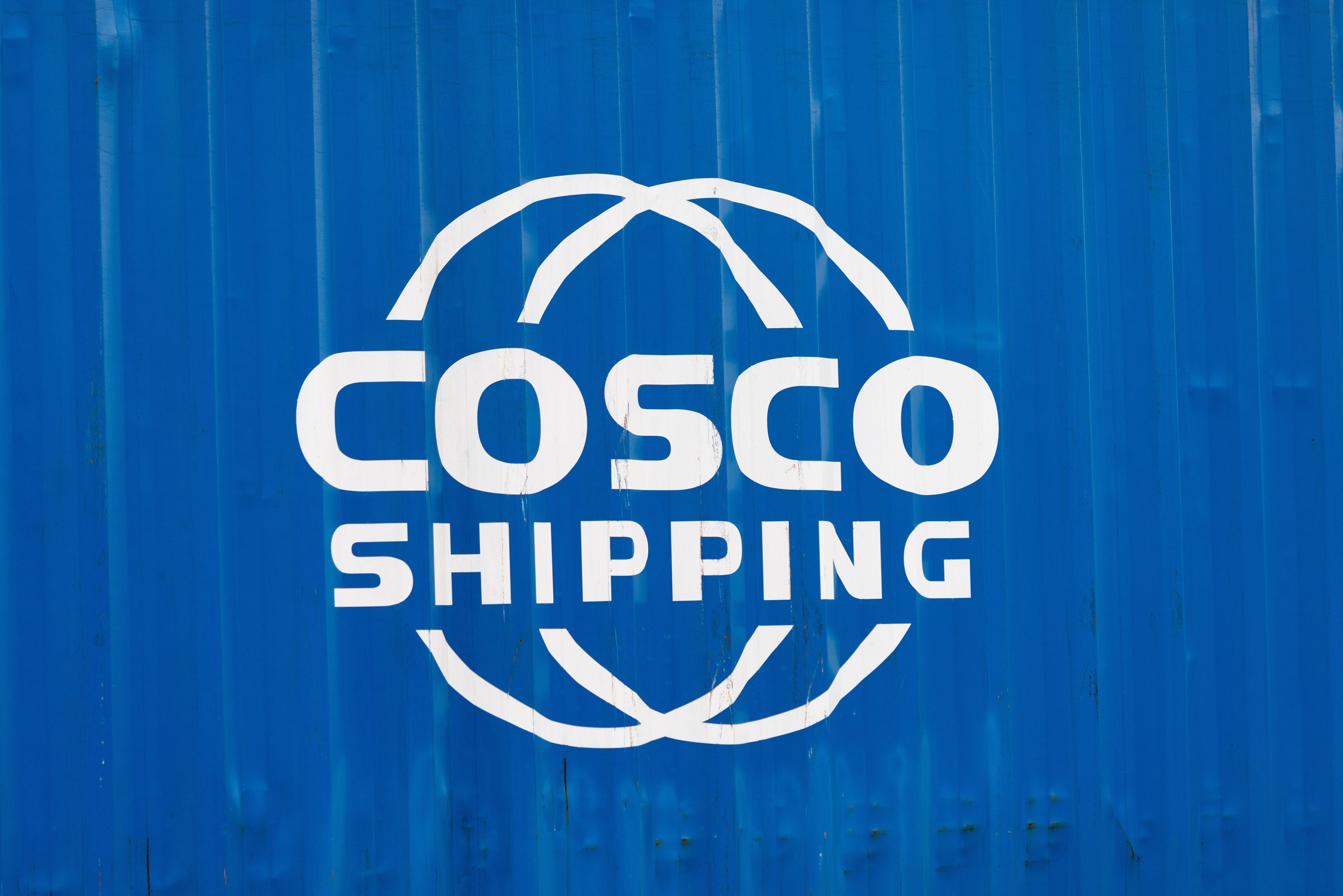 COSCO BL vs Container vs Booking: How To Choose the Right Key
