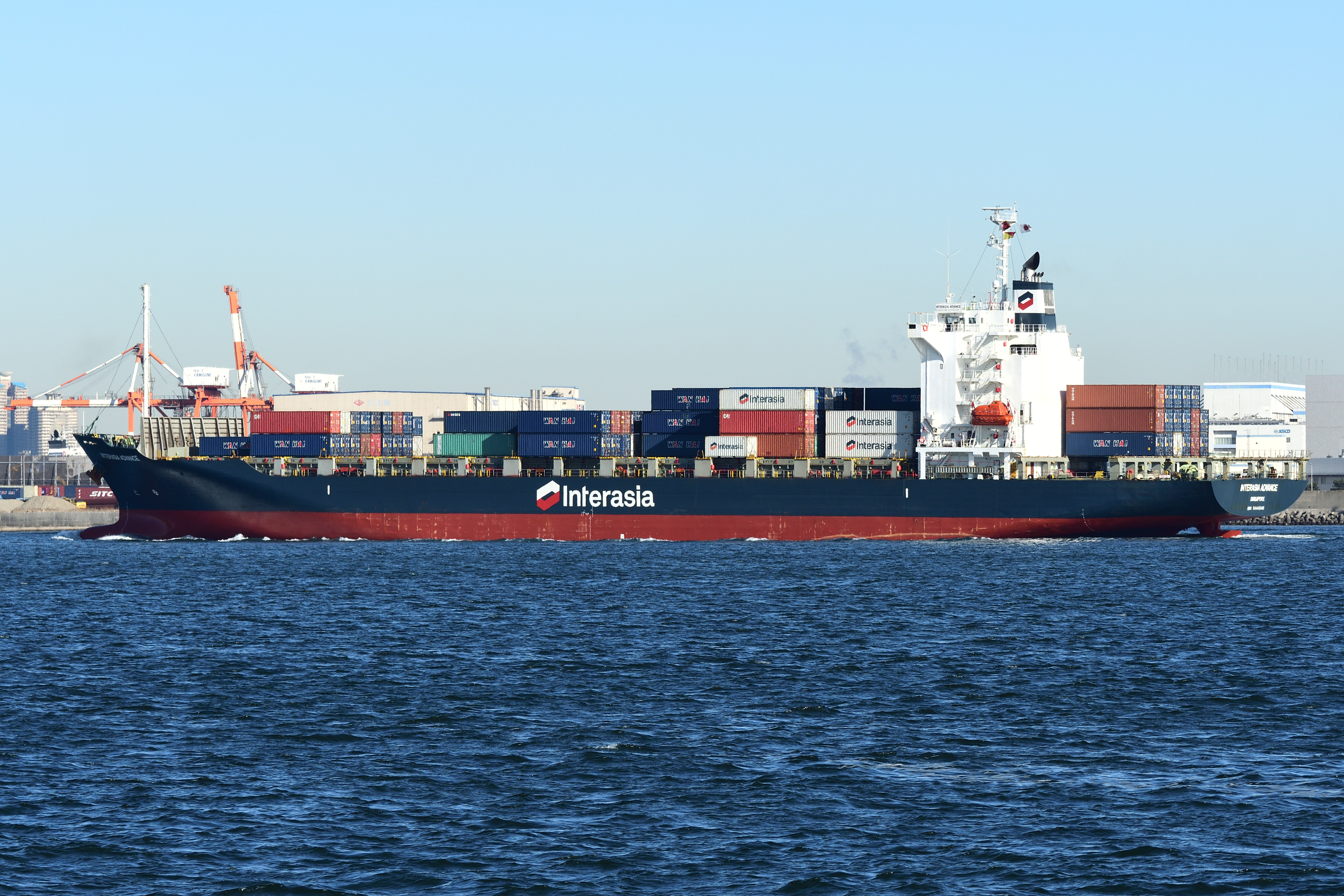 How to Track Your Interasia Shipment Like a Pro (2025 Guide)