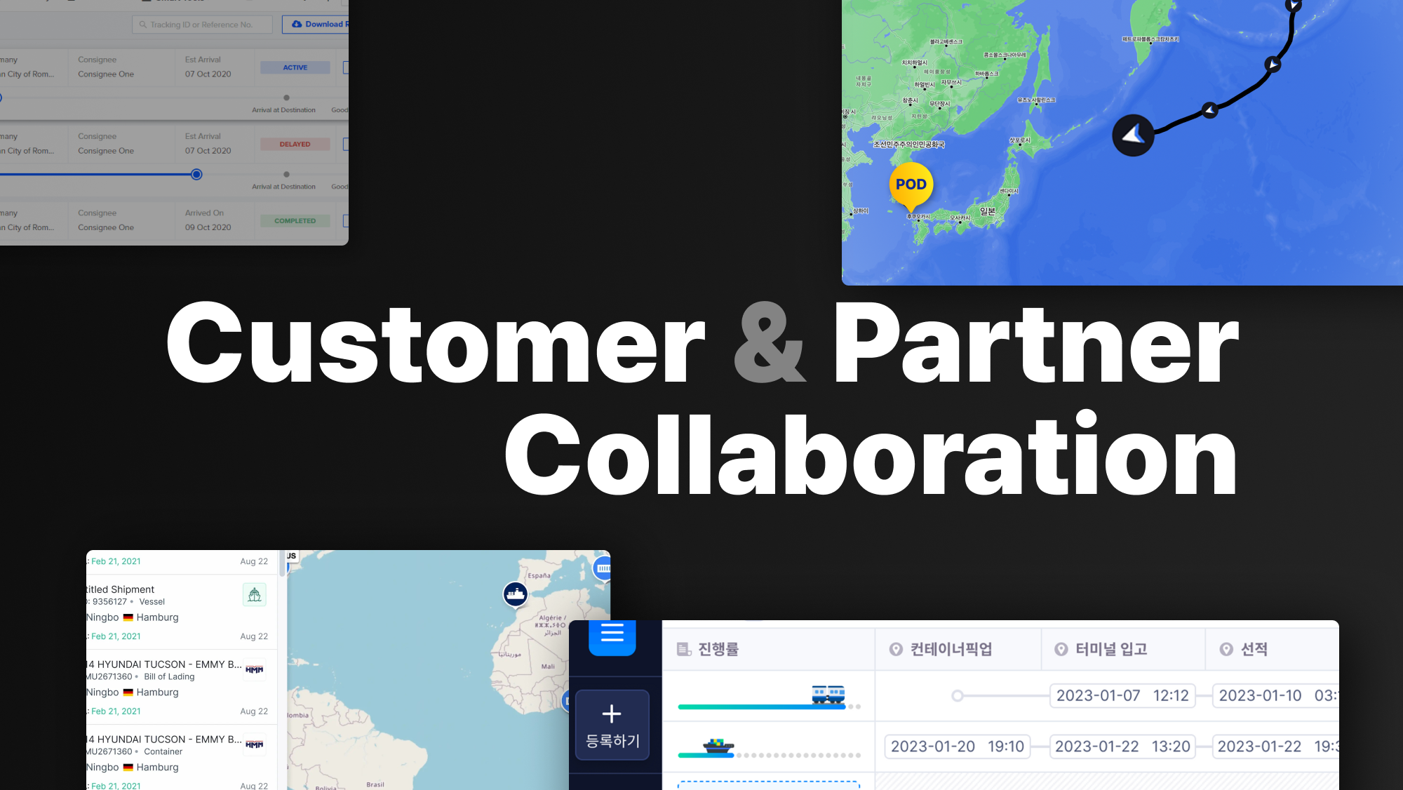 The Hidden Downsides of Popular Freight Visibility Platforms (and What to Use Instead)