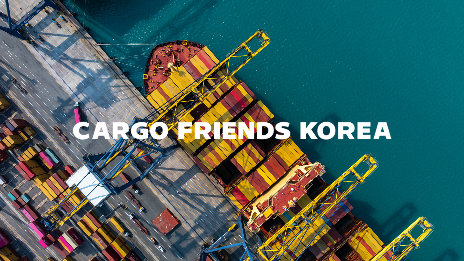 Cargo Friends’ Path to Faster Carrier Visibility