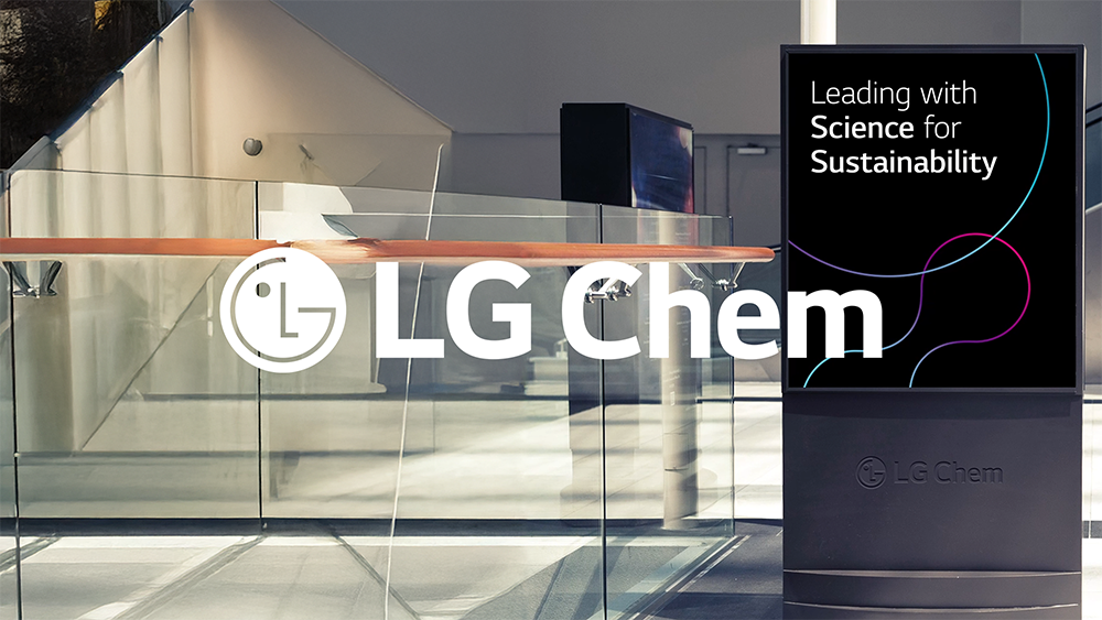 LG Chem – $1.38M in Cost Savings 98% Less Manual Time